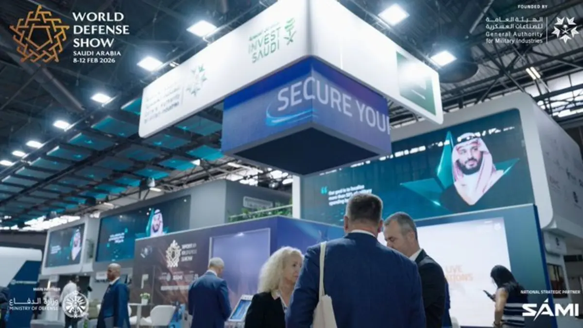 السعودية تكشف فرصًا دفاعية واعدة في معرض الدفاع العالمي 2026