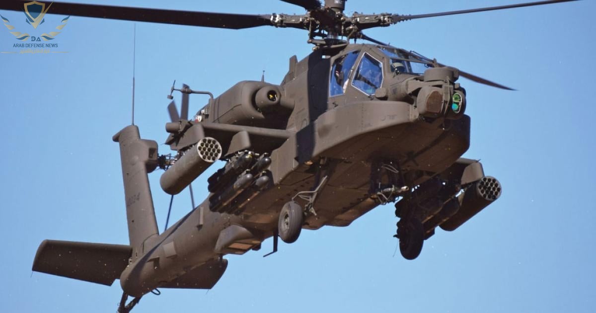 أباتشي AH-64E تتحول من قاتلة دبابات إلى سلاح مضاد للطائرات المسيّرة