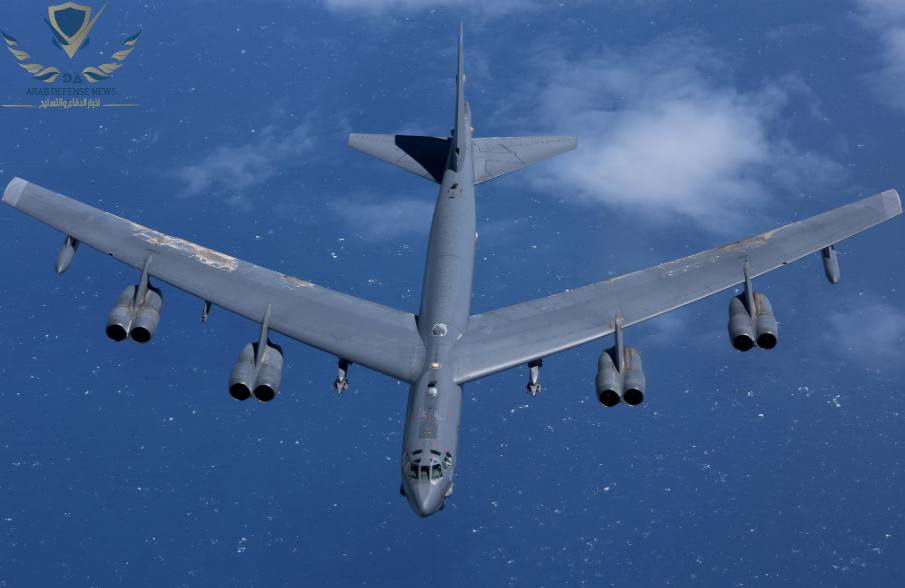 الرادار الجديد يمنح قاذفات B-52 الأميركية دقة متقدمة وقدرات حرب إلكترونية