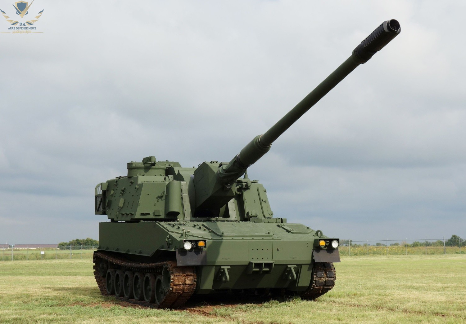 M109A7: هاوتزر بعيد المدى يعزز قوة الجيش الأميركي