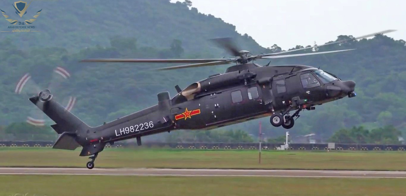الصين تعرض مروحية Z-20T المسلحة أثناء العمل