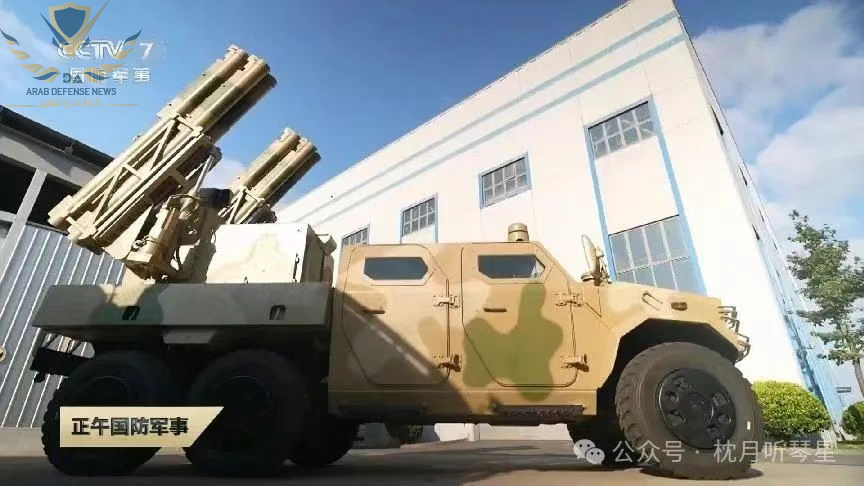 تحويل محتمل لصواريخ FB-10A الصينية من تشاد إلى قوات الدعم السودانية