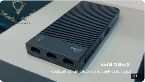  إيدج الإماراتية تكشف عن أكبر إطلاق في تاريخها خلال معرض دبي للطيران 2025