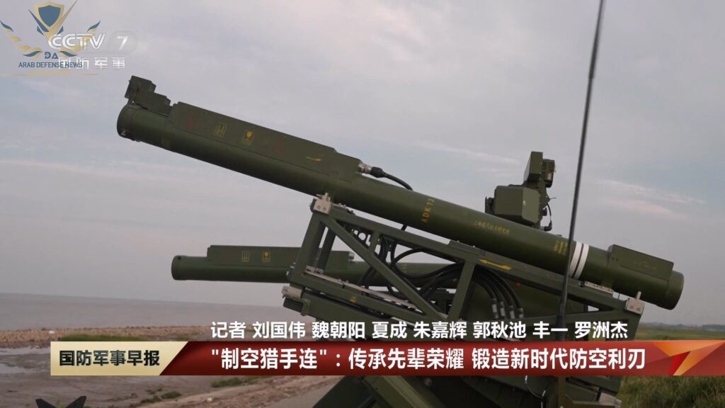 الصين تكشف نظام الدفاع الجوي البرمائي HQ-13 استعدادًا لاحتمال غزو تايوان