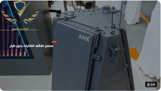 إيدج الإماراتية في معرض دبي للطيران 2025: ابتكارات، شراكات، وحلول متقدمة تعيد رسم موازين القوى