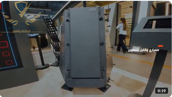 الحارس إكس: سيطرة رادارية من الجيل التالي