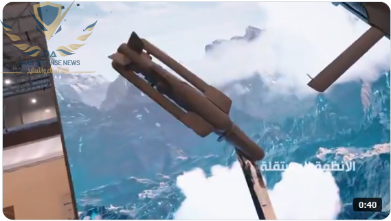  إيدج الإماراتية تكشف عن أكبر إطلاق في تاريخها خلال معرض دبي للطيران 2025