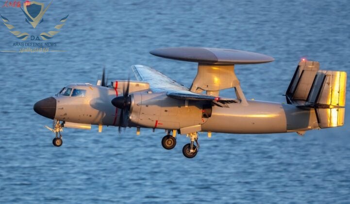 الصين تكشف طائرة الإنذار المبكر البحرية الجديدة نيزها