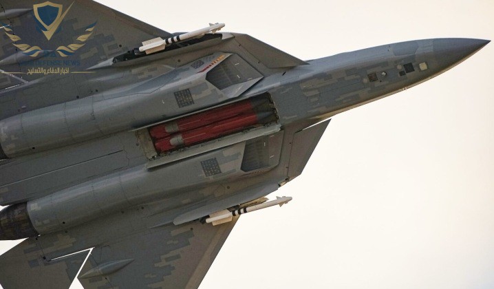 روسيا تكشف آلية تسليح الصواريخ جو-جو على مقاتلة سو-57 إي