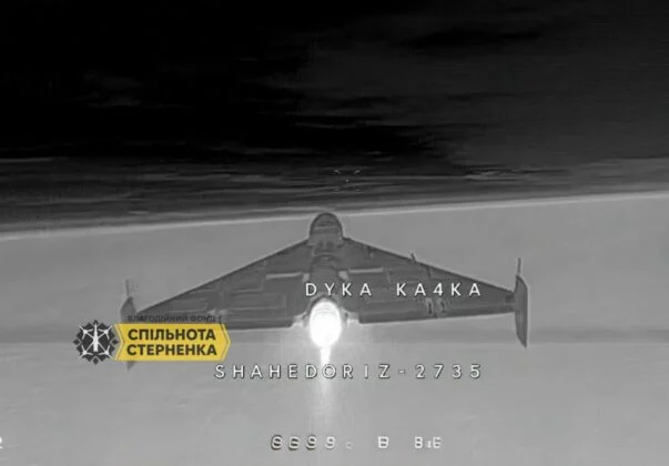 مقاتلة أوكرانية تسقط طائرة شاهد روسية نفاثة