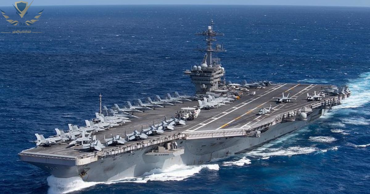 حاملة "فورد" الأميركية تعبر جبل طارق لتعزيز حضورها في الكاريبي