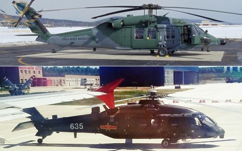 الصين تختبر نسخة شبحية من طائرة بلاك هوك