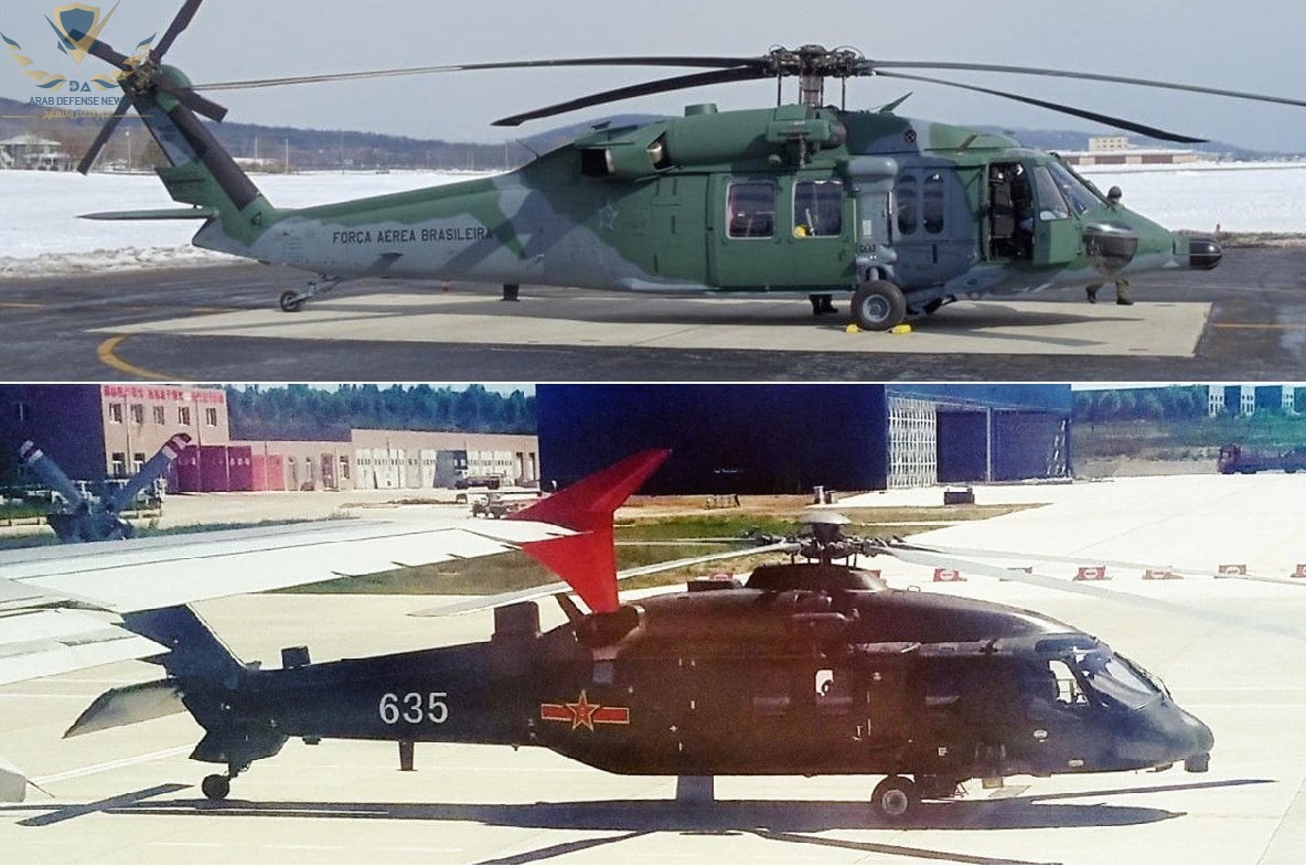 الصين تختبر نسخة شبحية من طائرة بلاك هوك