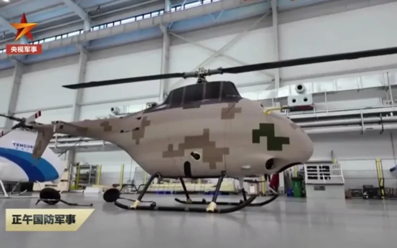 الصين تطور مروحية مسيّرة مسلحة وتختبر ليزر على سفن مدنية