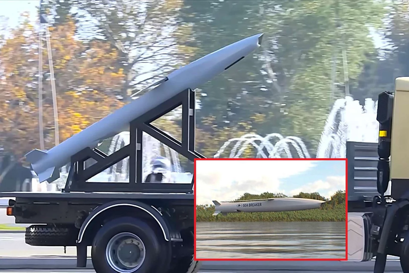 صاروخ "كاسح الجليد" الإسرائيلي يظهر بأذربيجان ويثبت فعاليته الجوية