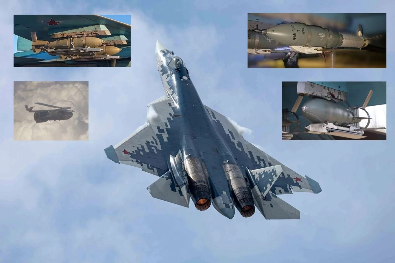 سو-57 الشبحية تحمل قنابل UMPK لتعزيز الضربات الروسية العميقة