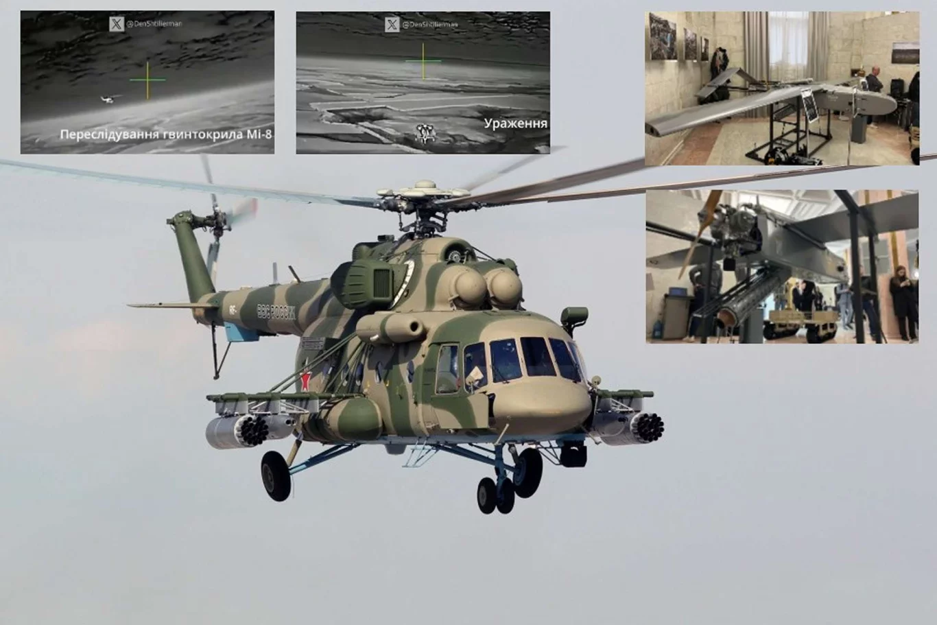 طائرة أوكرانية FP-1 تسقط مروحية روسية Mi-8: بداية عصر جديد في حرب المسيّرات