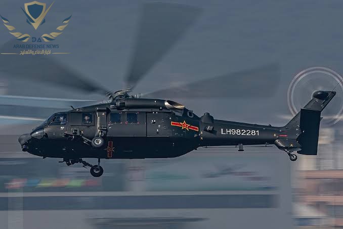 الصين تختبر نسخة شبحية من طائرة بلاك هوك