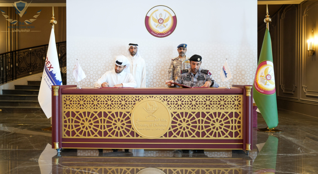 قطر تعلن شراكة MBDA في ديمدكس 2026 مع تصاعد الاهتمام بالأنظمة البحرية