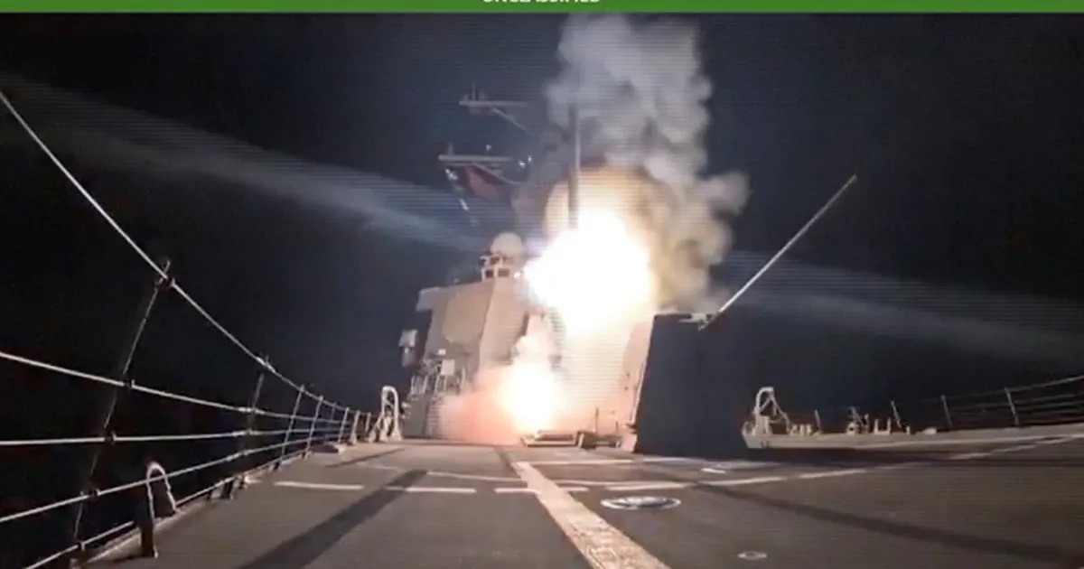  صواريخ كروز الأمريكية تخطىء أهدافها في نيجيريا