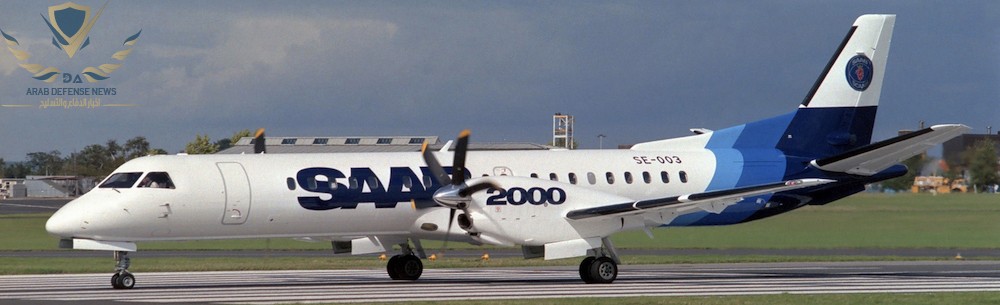  ساب 2000 .. نقلة نوعية في قدرات القوات الجوية الباكستانية