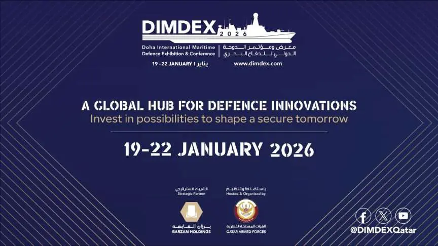 تسجيل مبكر لـ"ديمدكس 2026" يعكس توسع سوق الدفاع البحري في الشرق الأوسط