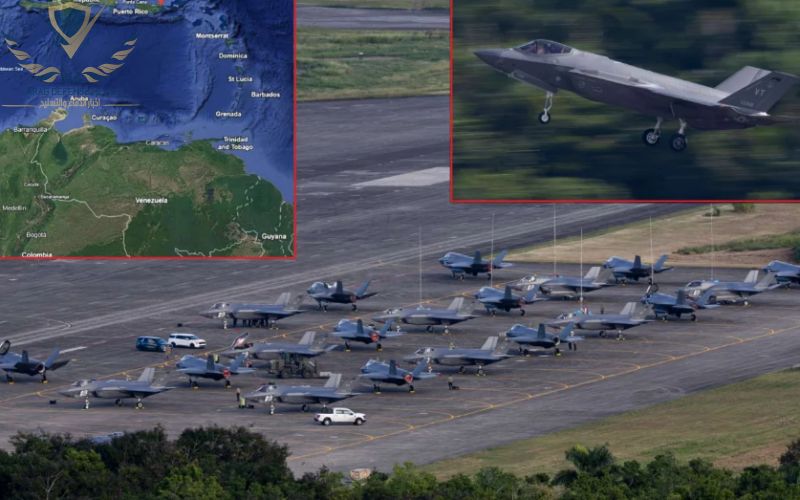 أمريكا تنشر عدداً قياسياً من طائرات إف-35 في بورتوريكو تهديدا لـ فنزويلا