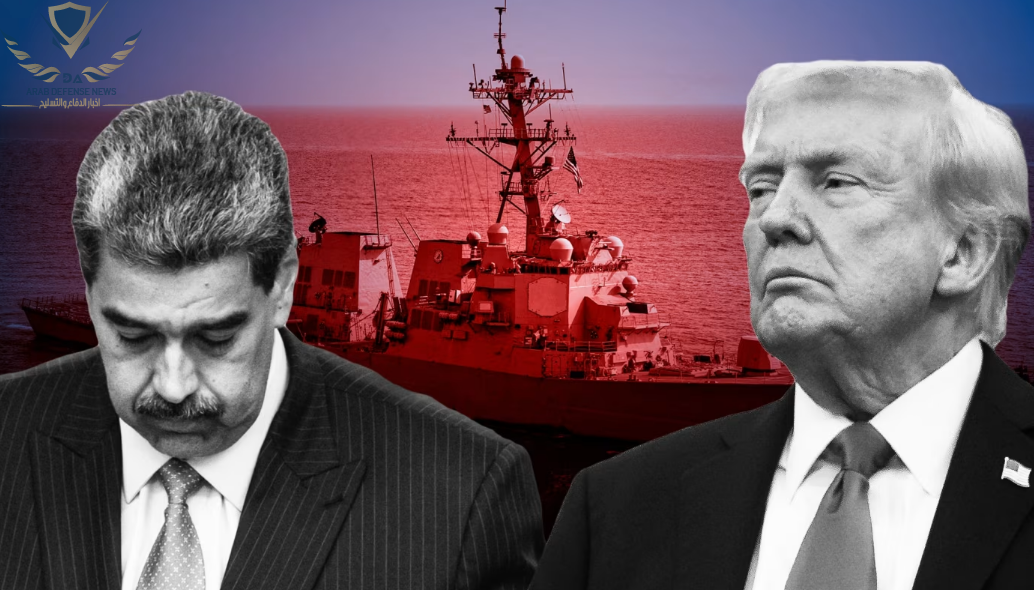 تطور غير مسبوق: ترامب يؤكد اعتقال رئيس فنزويلا عقب ضربات عسكرية أمريكية