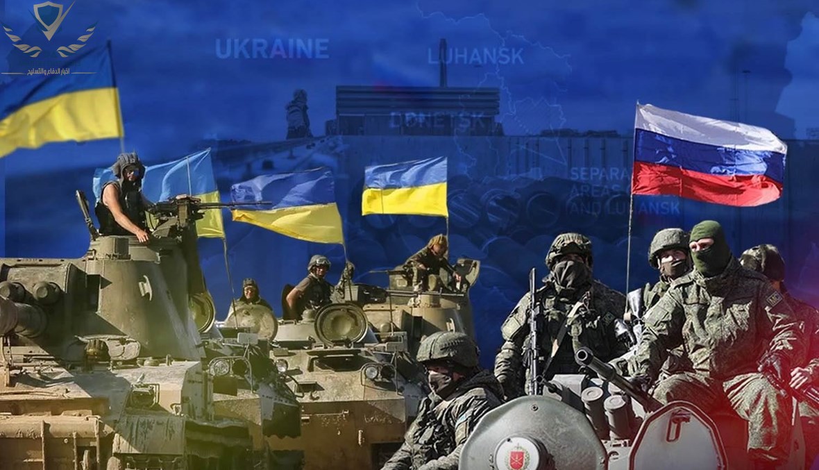 أوكرانيا تمتلك استراتيجية واحدة لهزيمة روسيا