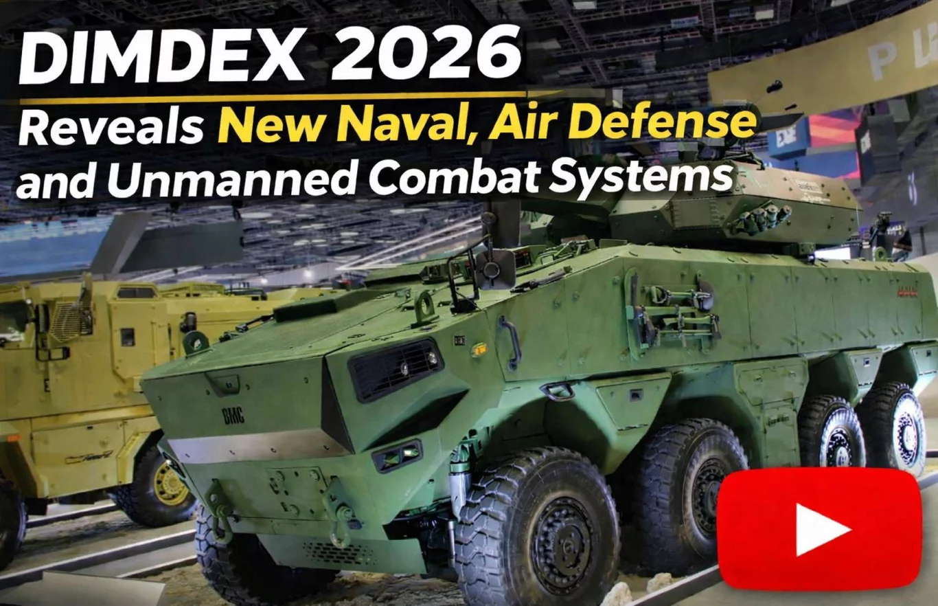 قطر تكشف عن أنظمة غير مأهولة بحرية وجوية في ديمدكس 2026