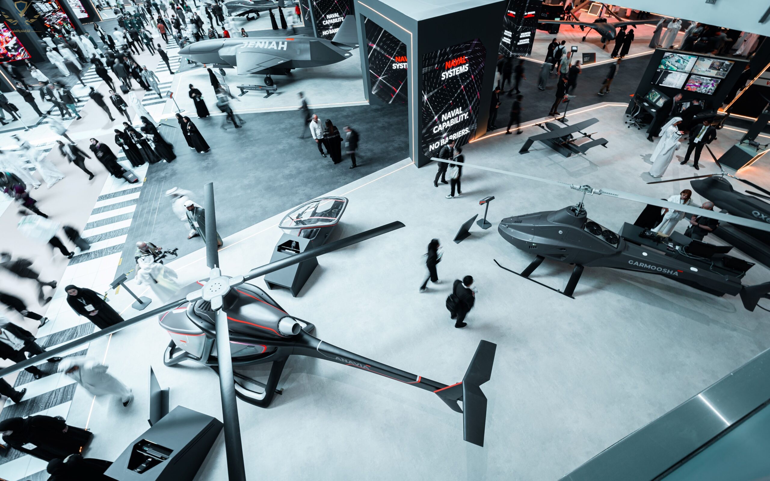 نظرة على التقنيات العسكرية الناشئة في معرض DIMDEX 2026