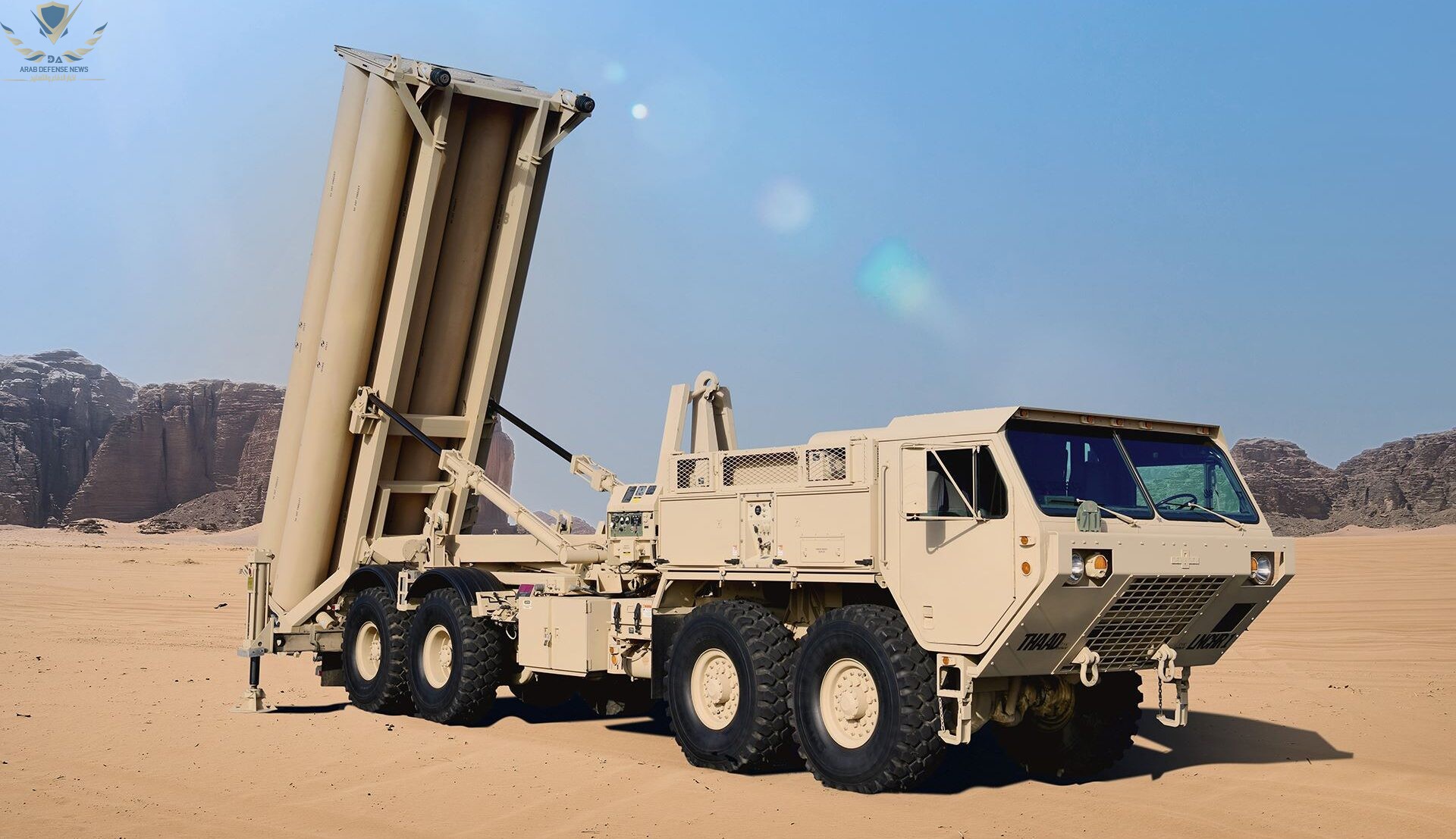 الولايات المتحدة تعزز نشر منظومات «ثاد» في الشرق الأوسط وسط تصاعد التوتر مع إيران