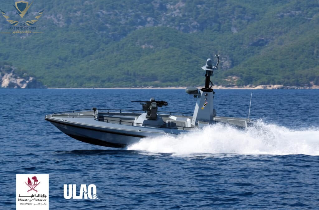 قطر تنشر مركبات ULAQ غير المأهولة لأمن الموانئ