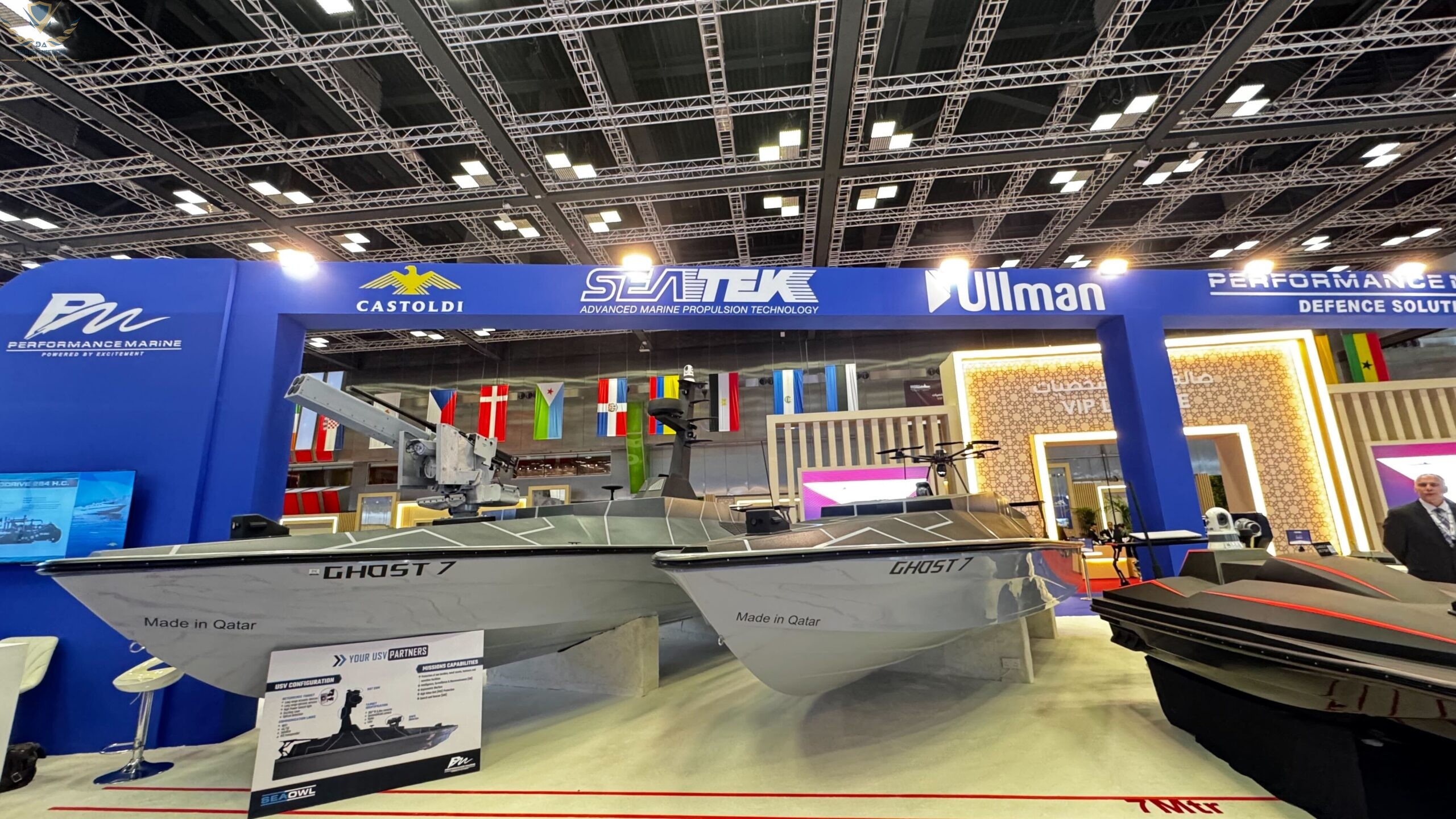 شركة بيرفورمانس مارين القطرية تكشف عن جوست 7 غير المأهولة 