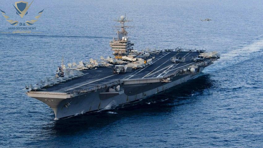 البحرية الأمريكية توجه حاملة الطائرات أبراهام لينكولن نحو الشرق الأوسط وسط تصاعد التوتر مع إيران
