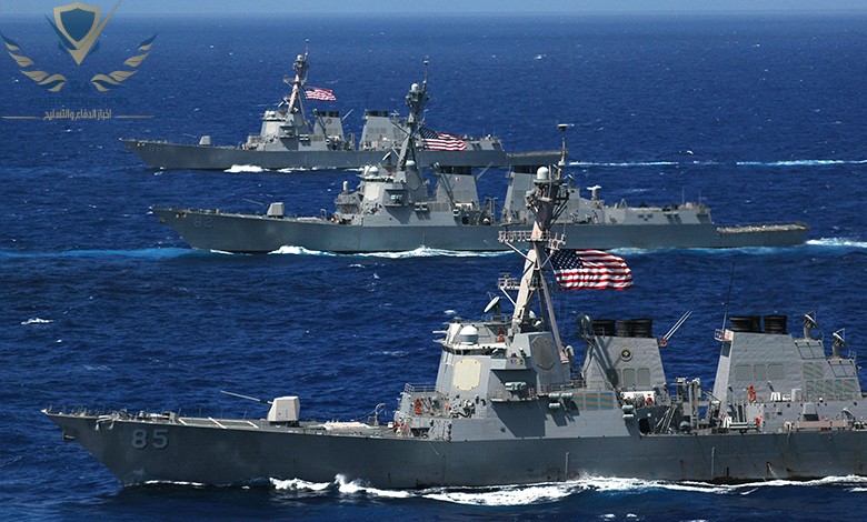 الولايات المتحدة تنشر مدمرة «إيجيس» قبالة إسرائيل لتعزيز الدفاع الصاروخي في البحر الأحمر