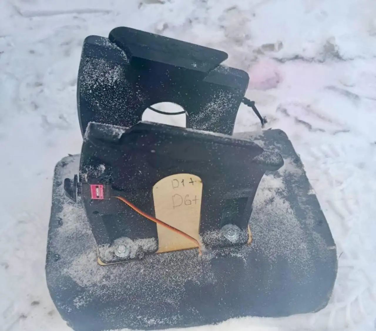 قلق في كييف بعد رصد طائرة «جيربيرا» مسيّرة مزوّدة بحامل FPV