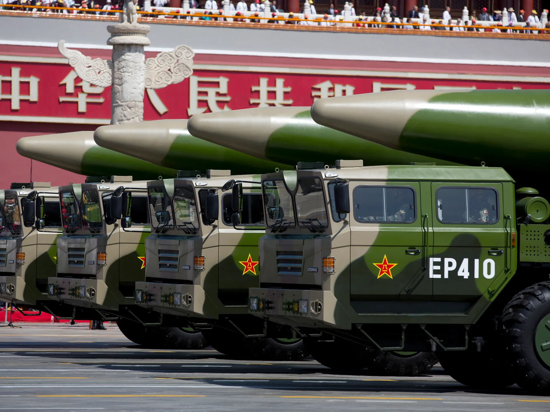 الصين ترفض محادثات مع واشنطن وموسكو حول خفض ترسانتها النووية