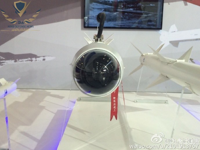 باكستان تعرض صاروخ PL-10E الصيني جو-جو على مقاتلة JF-17 في الرياض