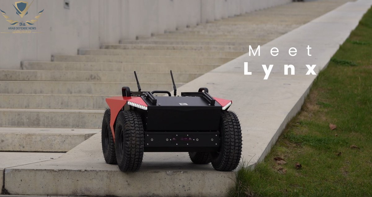 الصين تكشف في الرياض عن مركبة «لينكس» غير المأهولة متعددة المهام