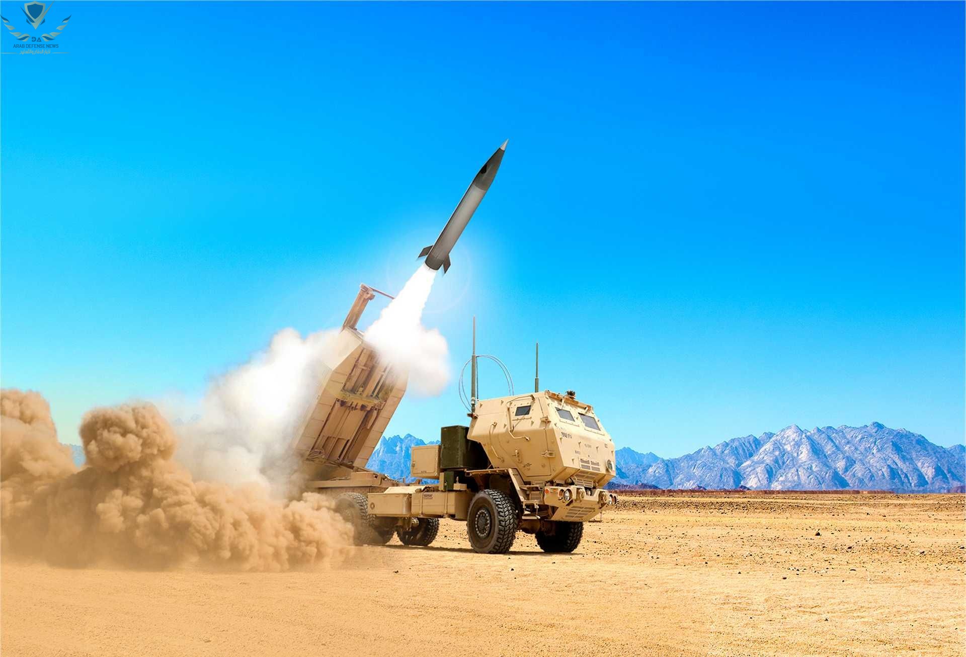 الجيش الأمريكي يفتح باب المنافسة على صاروخ PrSM بعيد المدى