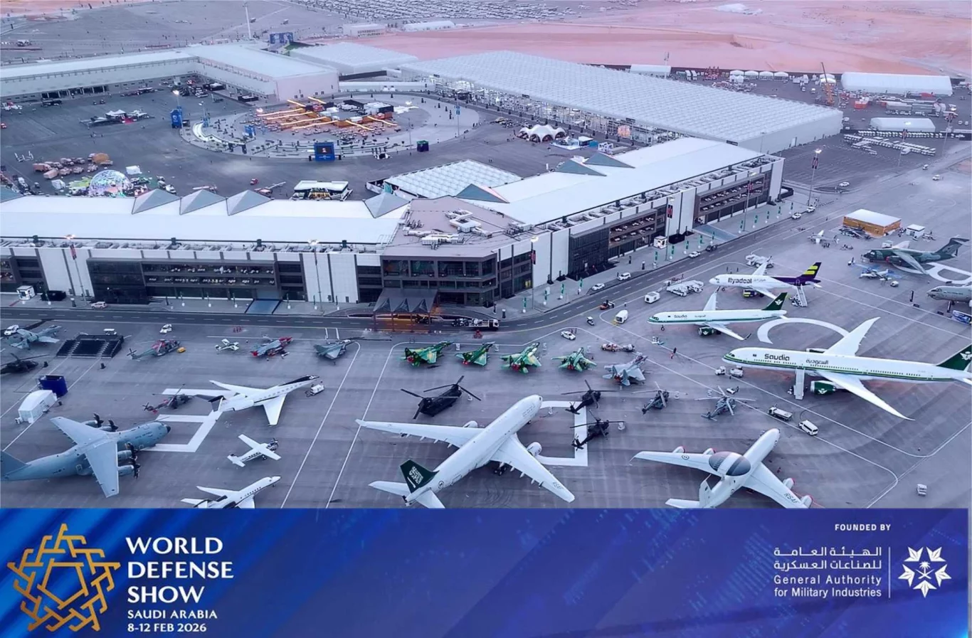 السعودية تفتتح معرض الدفاع العالمي في 8 فبراير وتعزّز مكانة الرياض كمركز دفاعي عالمي