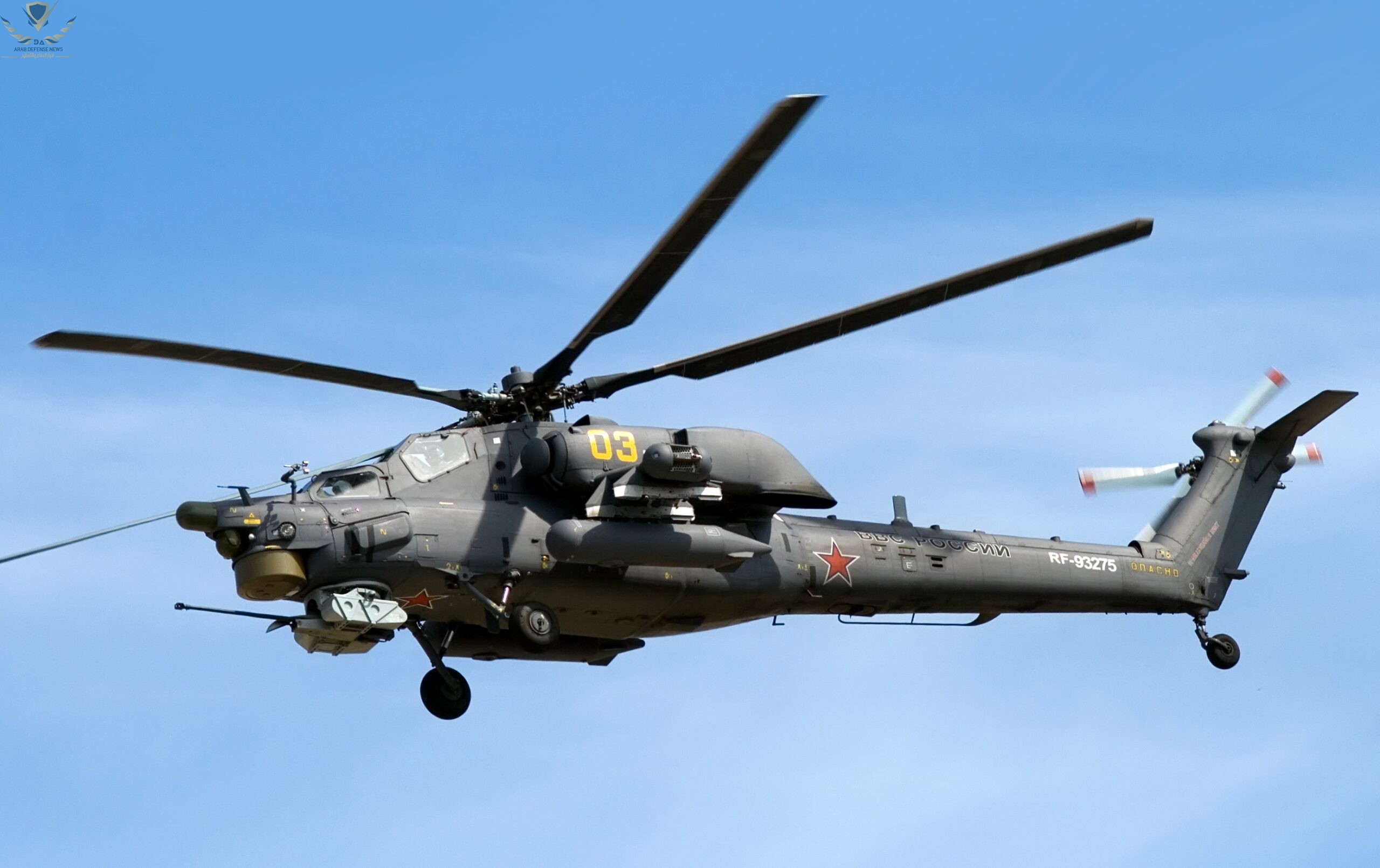 هل تعزز مروحيات Mi-28NE الروسية القدرات الهجومية الإيرانية؟