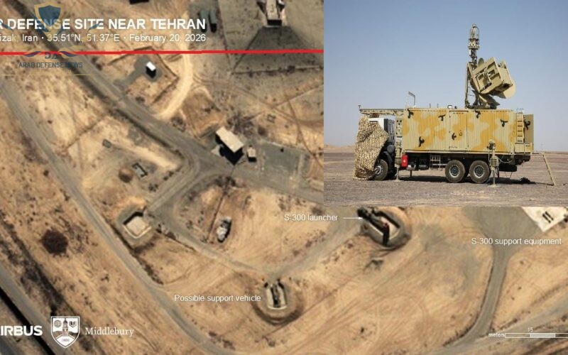 إيران تعزز دفاعاتها حول طهران بنشر منظومة كوبرا V8 إلى جانب إس-300 وباور-373