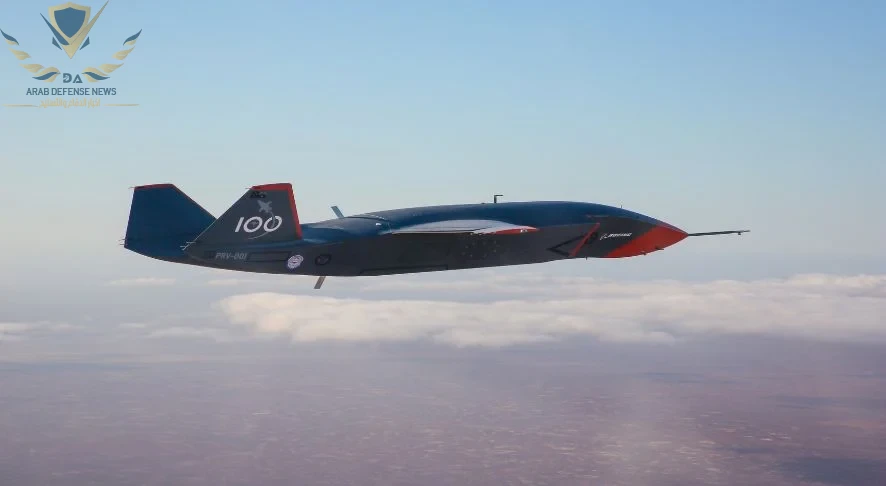 ألمانيا تقيم MQ-28 Ghost Bat كجناح مخلص لتعزيز قدرات اليوروفايتر