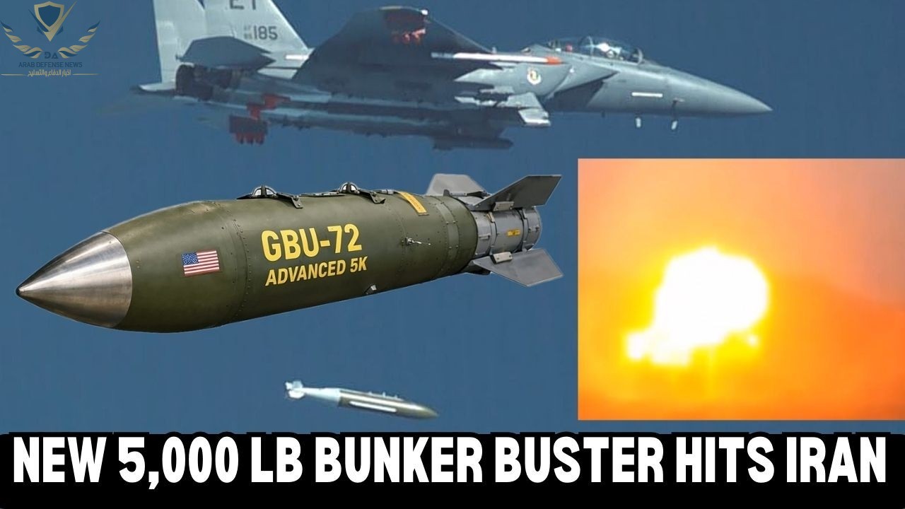 قاذفات B-1B الأمريكية تستخدم قنابل GBU-72 ضد مخازن إيران المحصنة