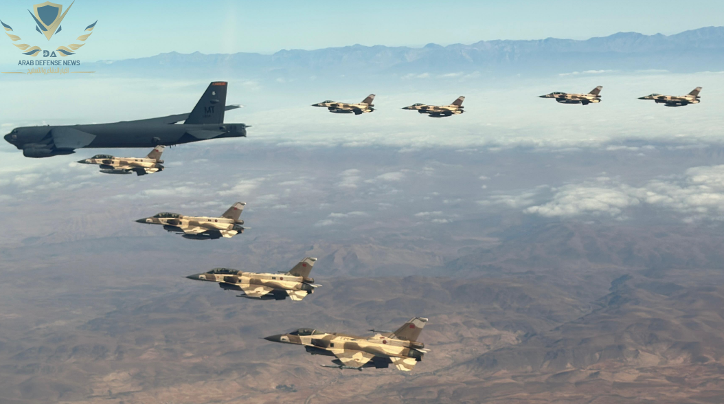 تكامل B-52H الأمريكية وF-16 المغربية يعزّز قدرات الضربات بعيدة المدى في شمال إفريقيا