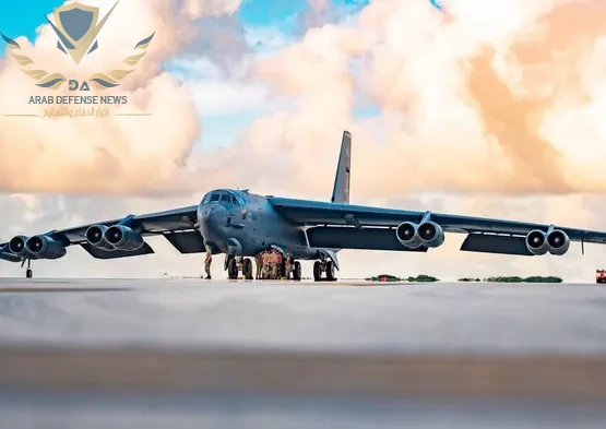 قاذفات B-52 تقود مرحلة جديدة من الضربات ضد إيران