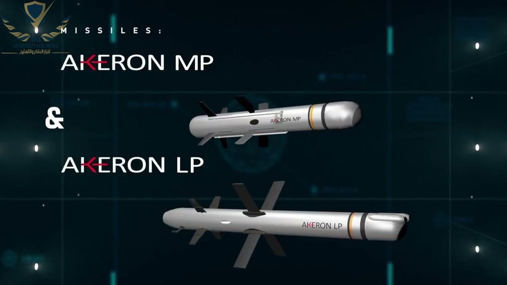 صاروخ AKERON LP ينجح في إصابة هدف بحري متحرك باستخدام التوجيه بالليزر