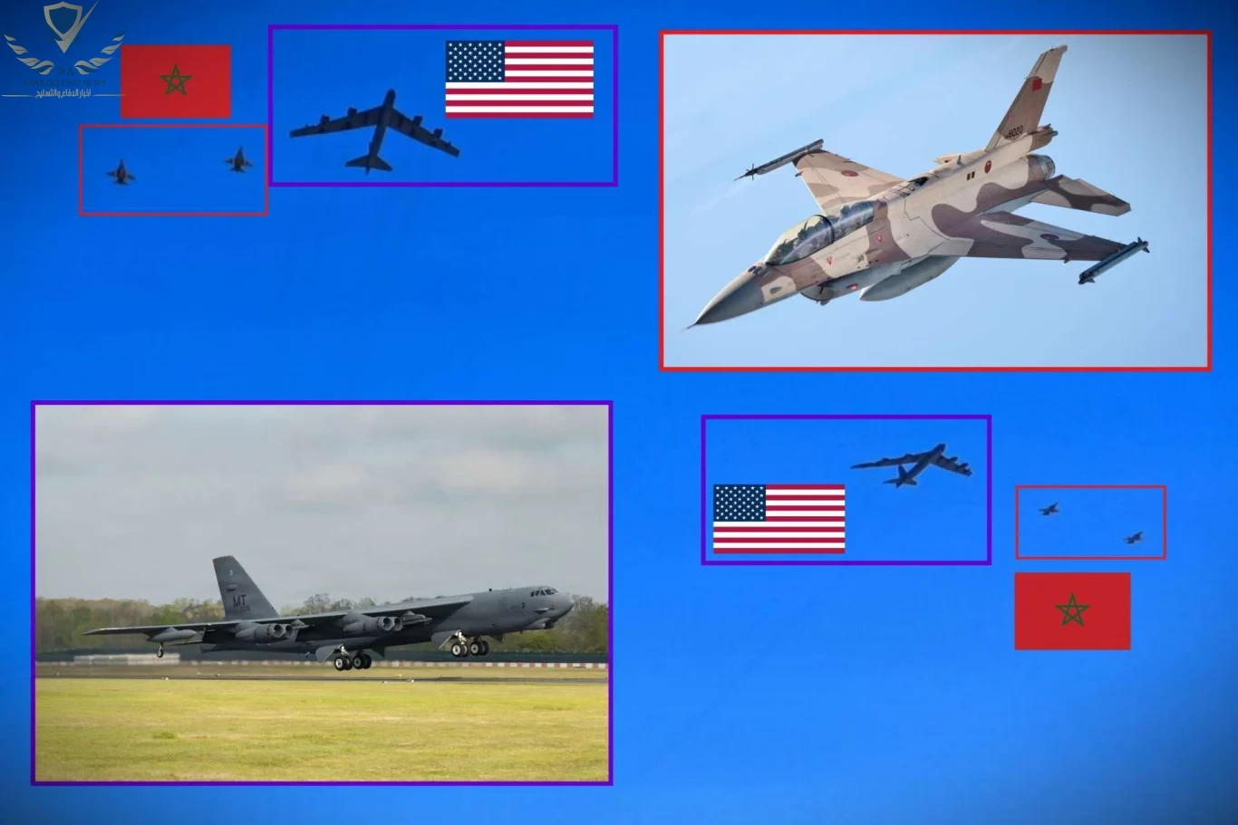 تكامل B-52H الأمريكية وF-16 المغربية يعزّز قدرات الضربات بعيدة المدى في شمال إفريقيا